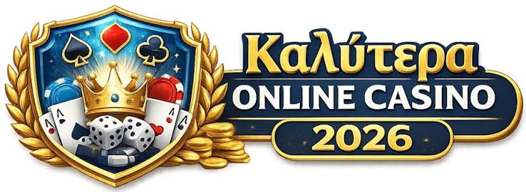Ελληνικά Online Casino Ο Απόλυτος Οδηγός για Διασκέδαση και Κέρδη -894775994